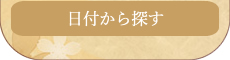 ���t����T��